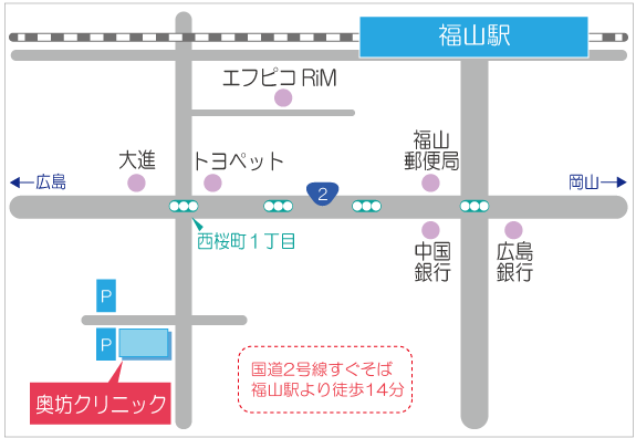 周辺地図